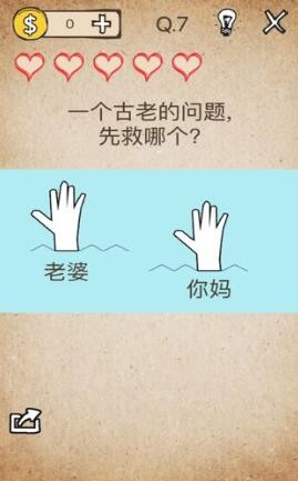 抖音反向操作官方版