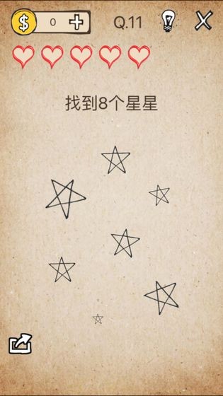 抖音反向操作官方版