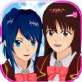 血色樱花小镇安卓版