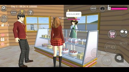 血色樱花小镇安卓版