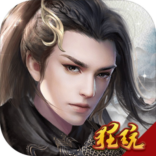 武布天下官网版