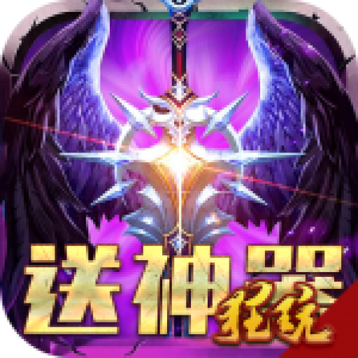 无境之城无限免费版