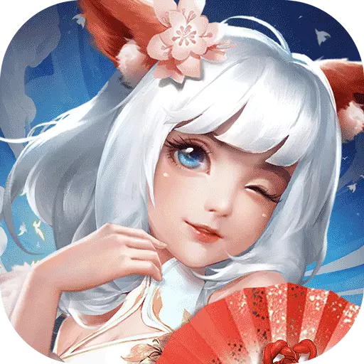 聊斋搜神记官方版
