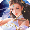 逍遥修真录ios版