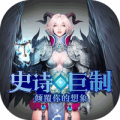九州霸业OLGM版
