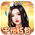 寻秦GM版