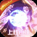 思美人BT版