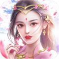 风云仙姬最新版