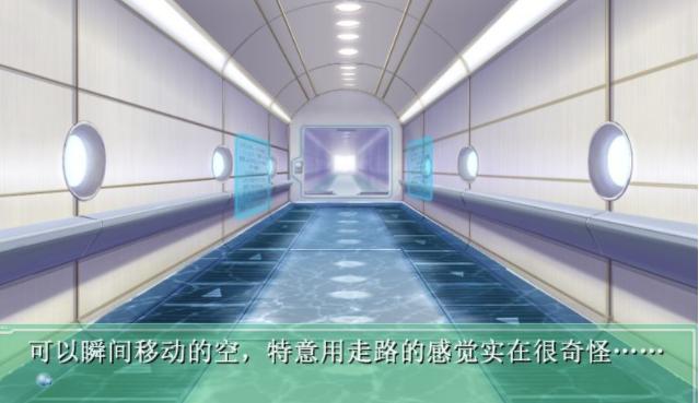 ever17中文版