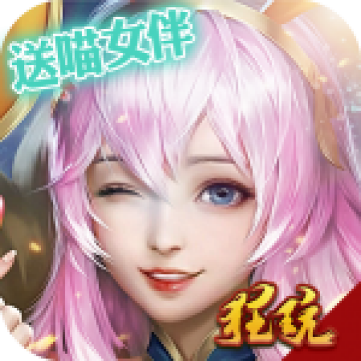 比尔总动员无限金币版