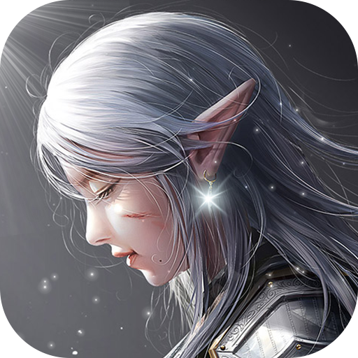 魔神纪元无限钻石版