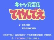 《忍者猫》原声TAS通关视频