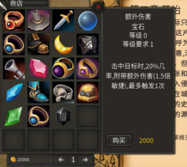 冲破黑暗绿色免安装版