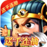 星座英雄领千抽福利版官网正式版