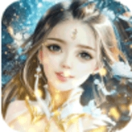 万世仙剑诛魔版安卓最新版