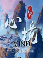 心境VR中文傻瓜包