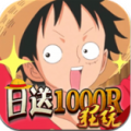 帝国光辉闯关拿充值安卓版