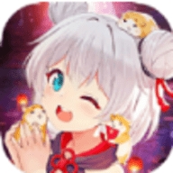 妖姬养成录ios版