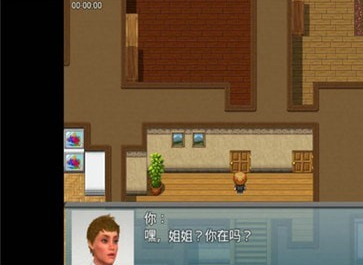 我的新生活手机版
