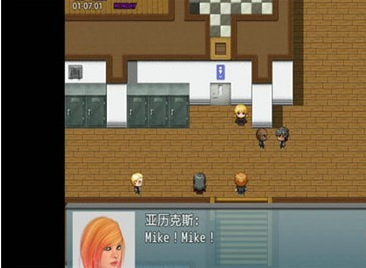 我的新生活手机版