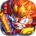 西游仙魔传满V版