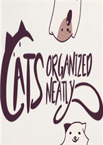 Cats Organized Neatly中文版