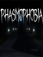 Phasmophobia完整存档版