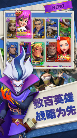 永恒世纪官方最新版