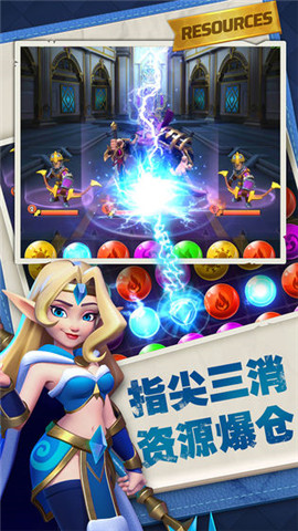 永恒世纪官方最新版