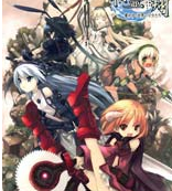 精灵天翔绿色版