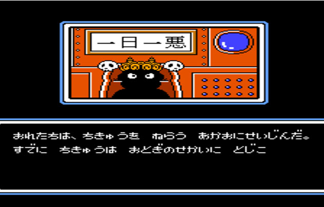 彩虹小子ios版