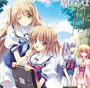 假如明日天放晴硬盘版