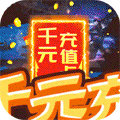 侠客外传BT版