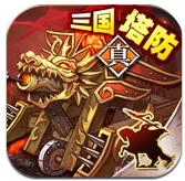 策马守天关中文版