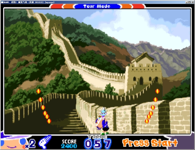 超强魔鬼气泡日版apk