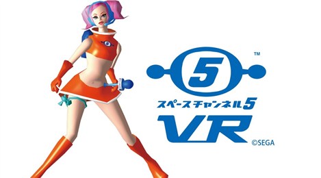 太空频道5安卓版