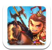 三消三国志ios最新版