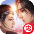 天域苍穹无限送充值最新GM版