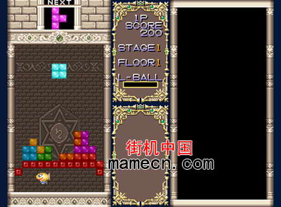 阳光方块