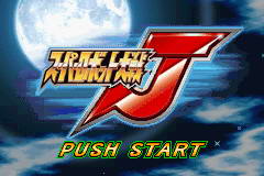 【GBA】超级机器人大战J中文版带模拟器