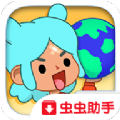 托卡世界ios版