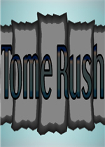 Tome Rush中文硬盘版