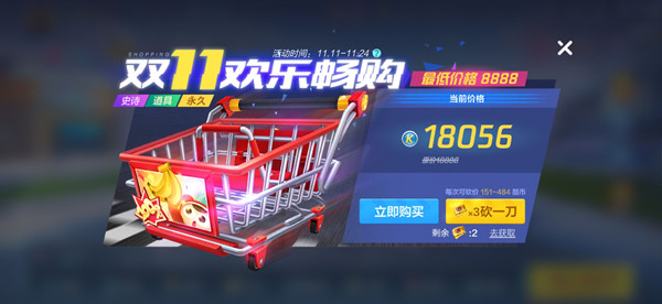 炸弹人探险记官网正式版