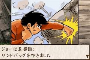 小拳王赤热之战安卓版