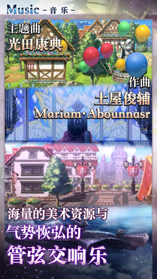 另一个伊甸超越时空的猫中文版