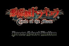 恶魔城之三饶传奇苹果版
