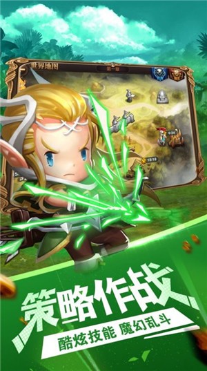 塔防乱斗官网正式版