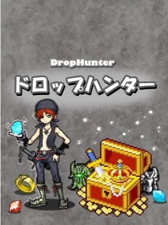 掉宝猎人中文汉化版