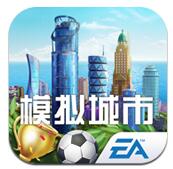 我是市长无限钻石无限金币版中文版