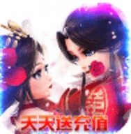 少年封神天天送充值版
